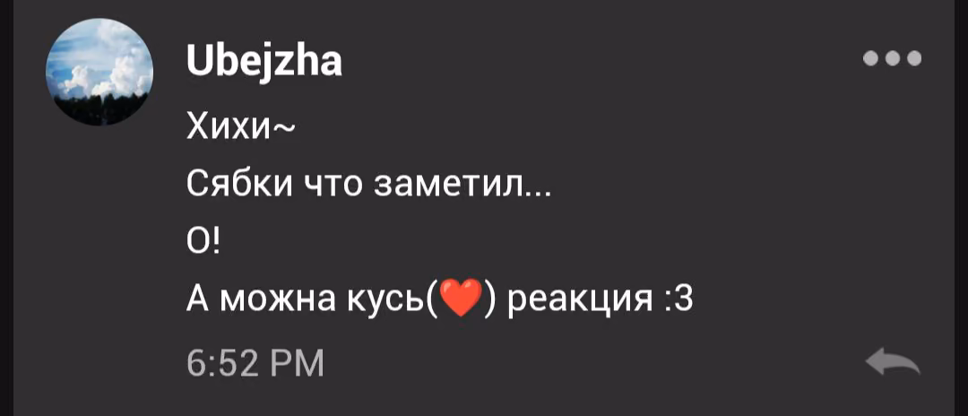 d46e2deaafba953d86c97393195bb7d9.avif