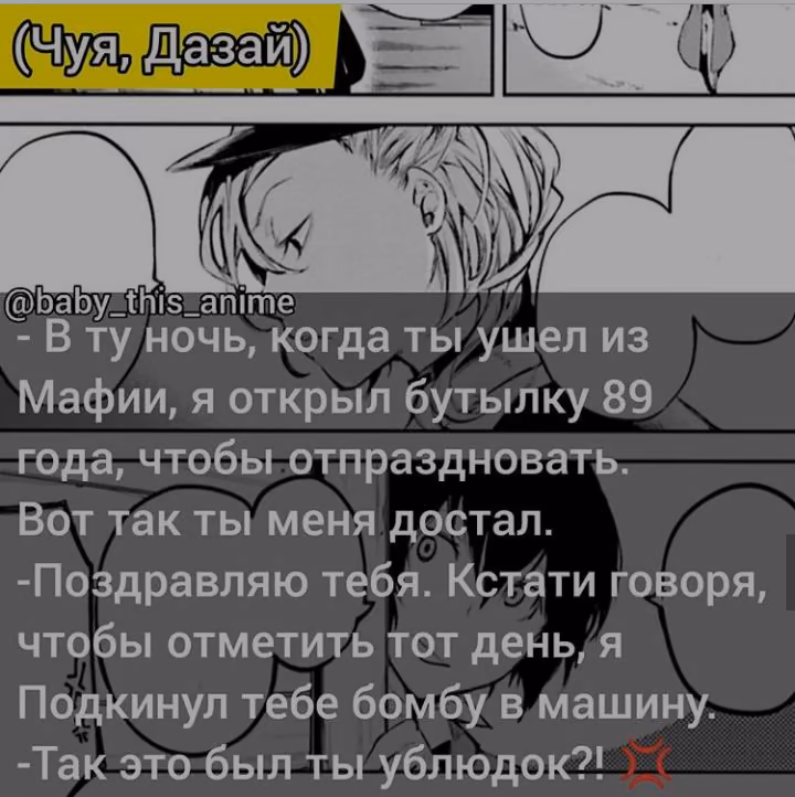 d46e3ce942f87a62d758c580e6690982.jpg