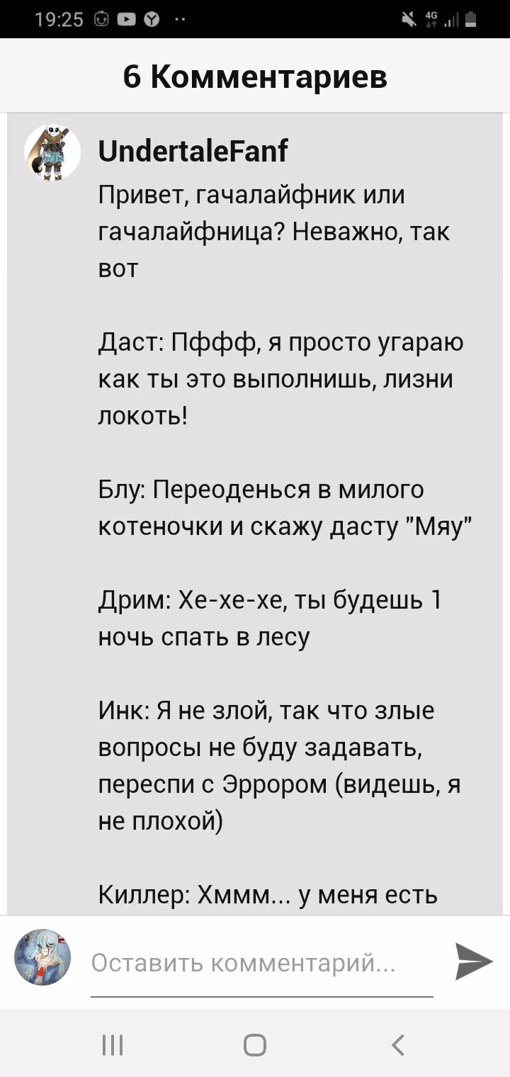 d47027be5d3ccf64190734acd54ae6b8.avif