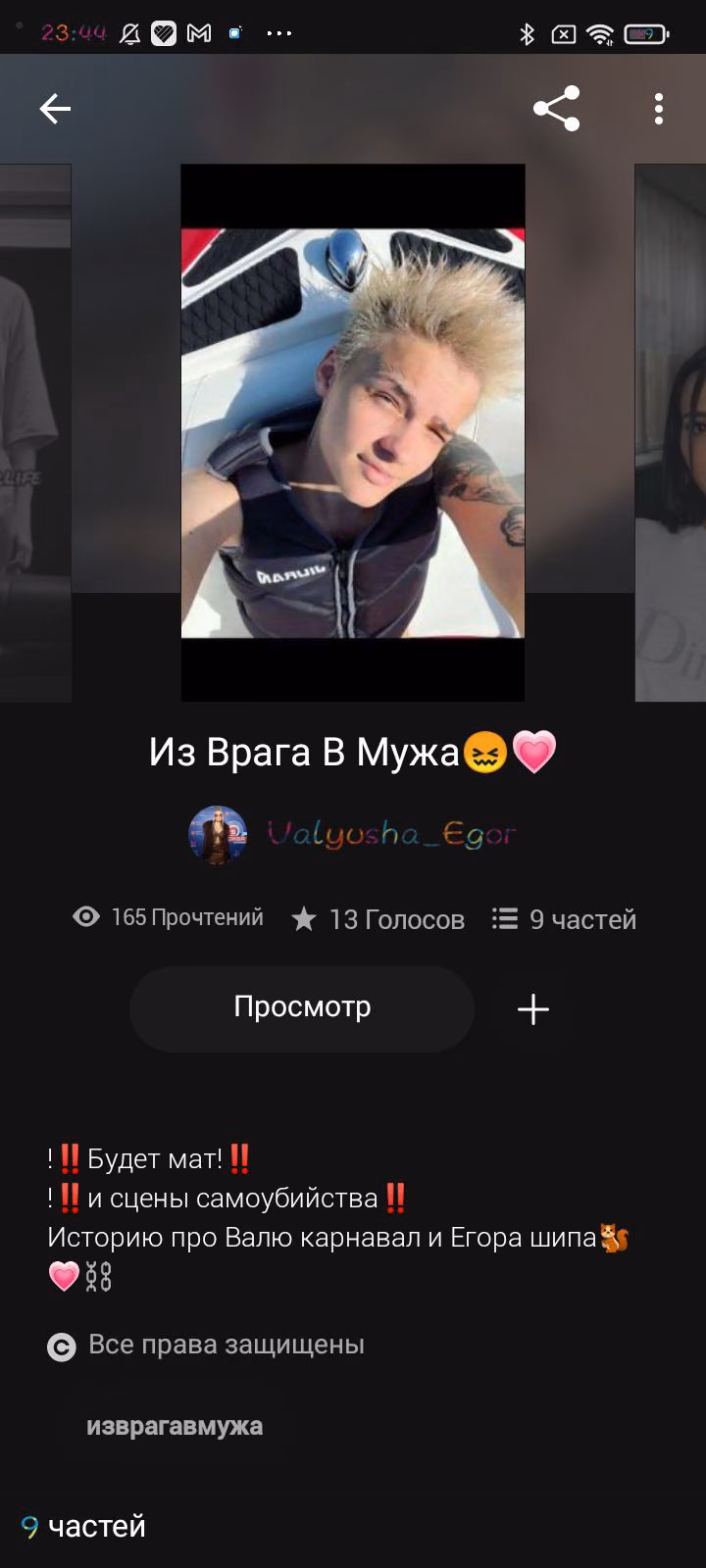 d4739fcd5e826461108d7efcb00e23b8.avif