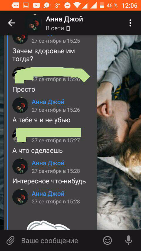 d473d64ba0d506230b3579d2023c550e.avif
