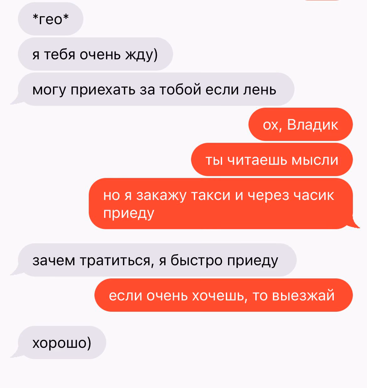 d474788f976cb439438e6b9c07764dd6.avif
