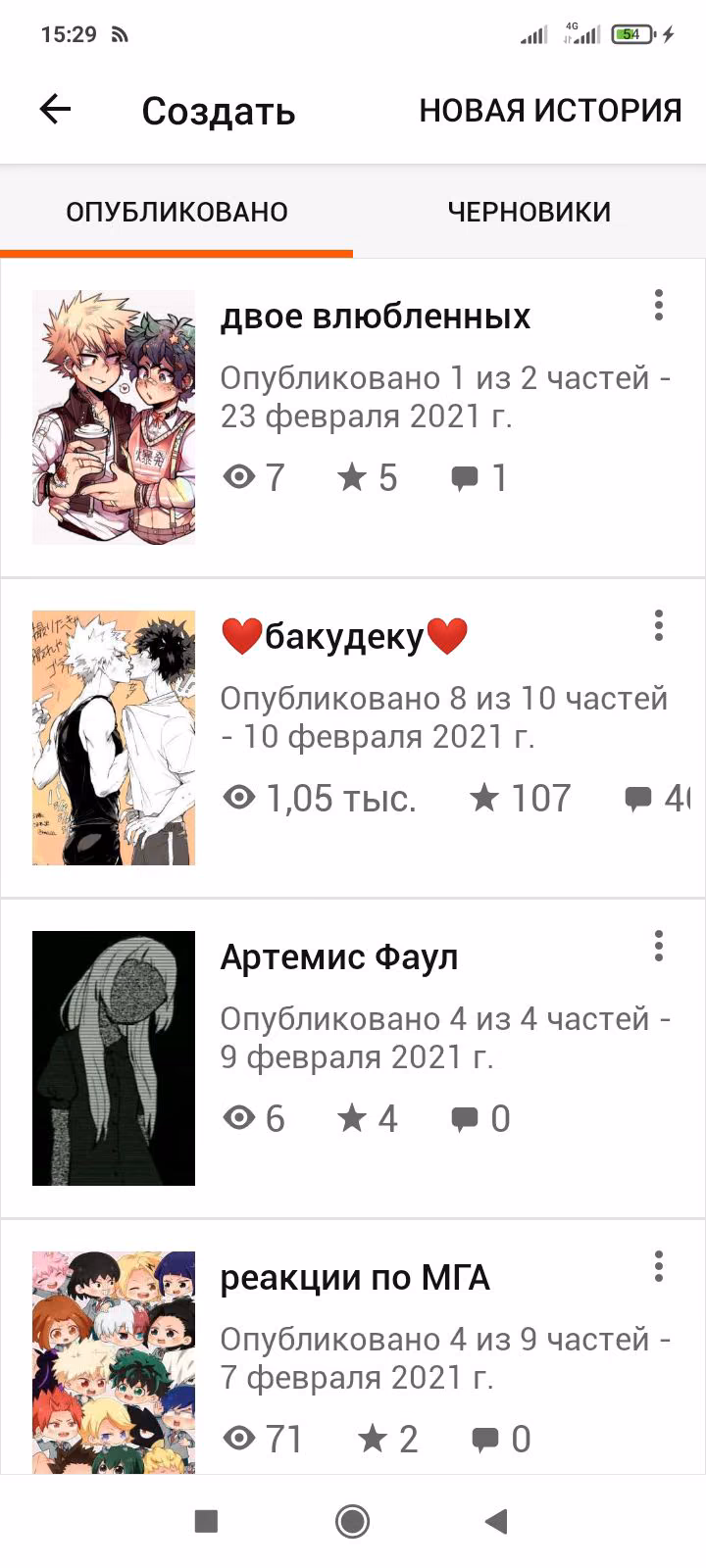 d474d24fcee4237d40e420fdb1ac15f2.jpg