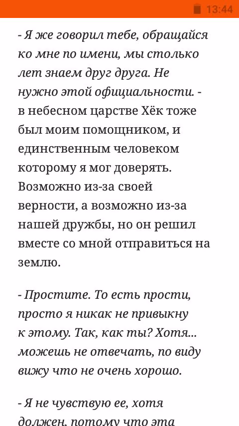 d4750da8c278ed9e496c77dee0e90346.jpg
