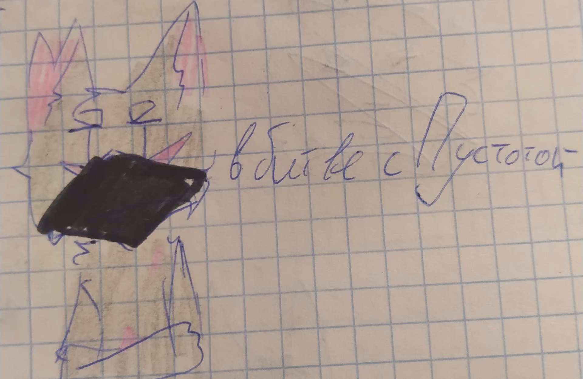 d47684548c5c1c36426b7ed5d92af325.avif
