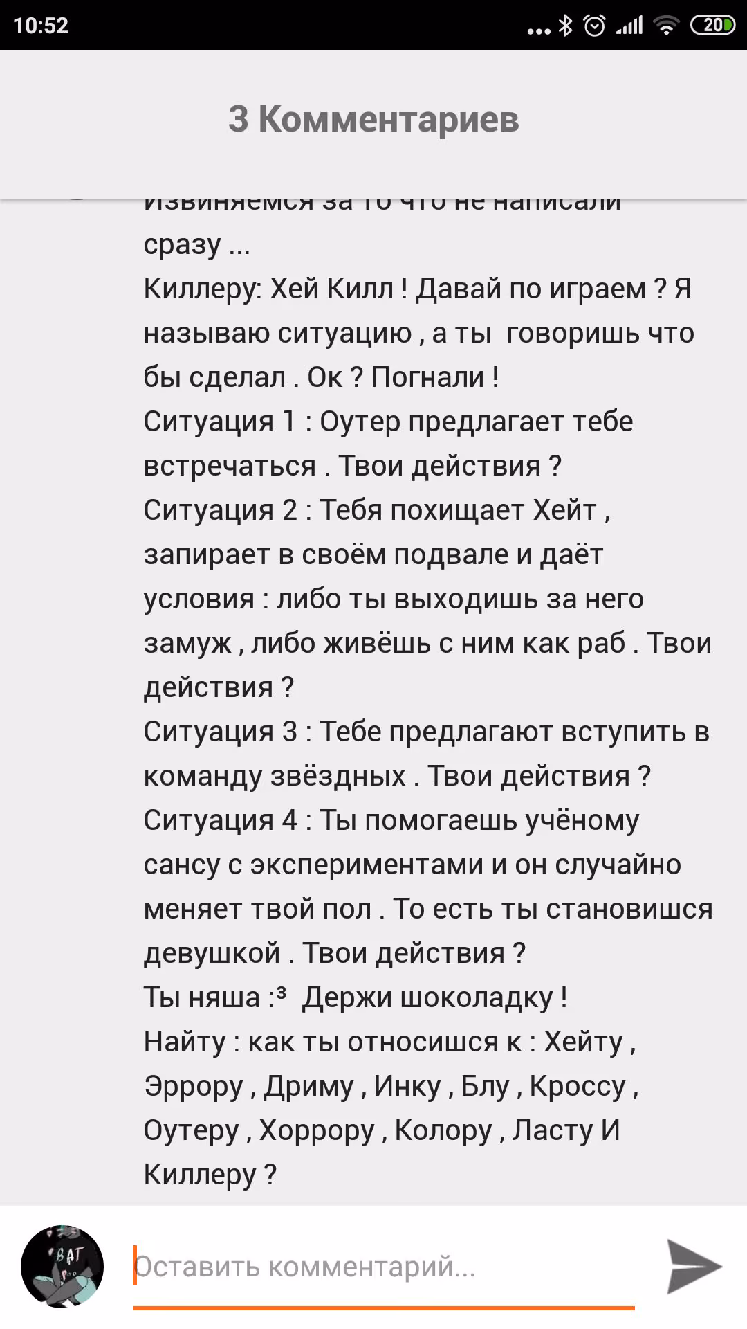 d4787441f0d8006eaa739bd49b62f443.avif