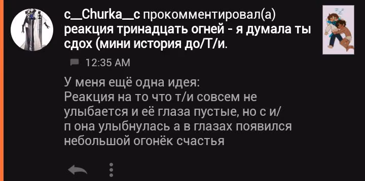d479e2fd864a7bc88ece64e73e3d956c.avif