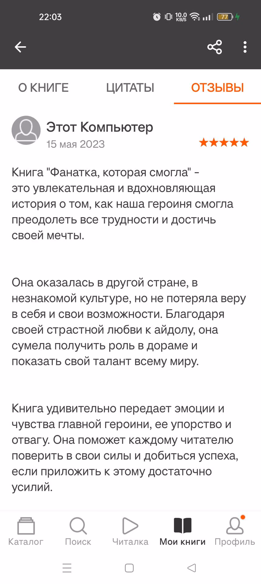 d47b9a63a65e5a76e89ba28200ff4ae4.jpg
