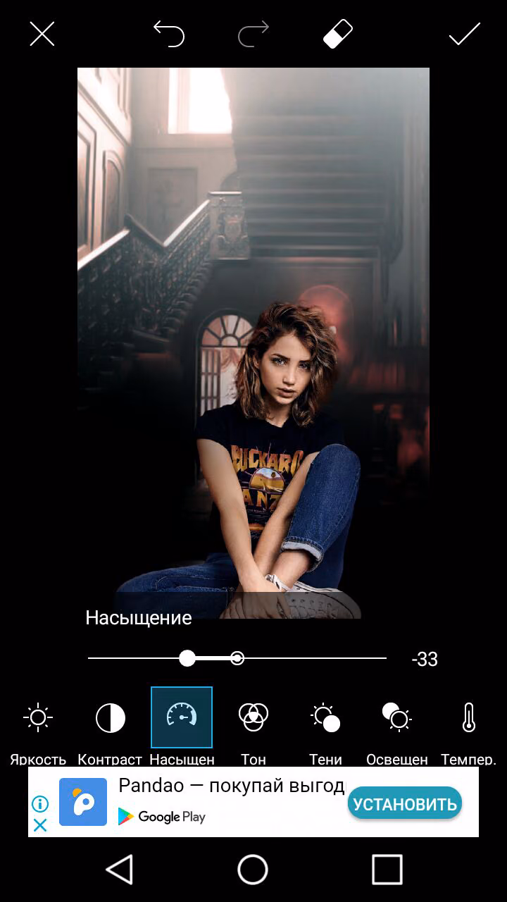 d482dc9612d0e8baeb4dd40a3f877ee8.jpg