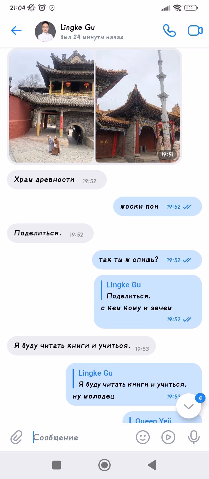 d48337a5e95e2124170fa85d6d43f3b5.avif