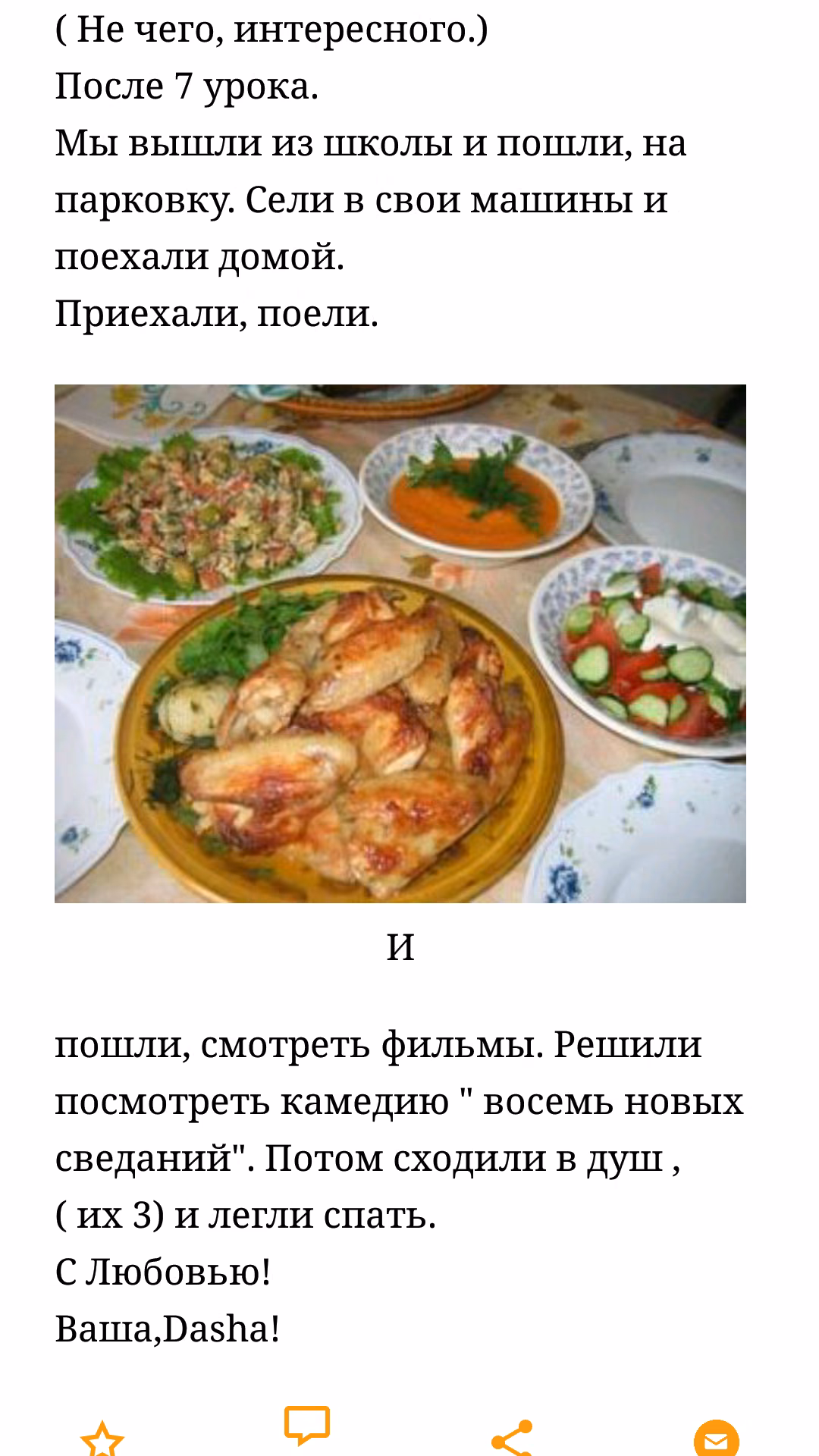 d48364846c1fcff64c742f6fe1107b4c.avif