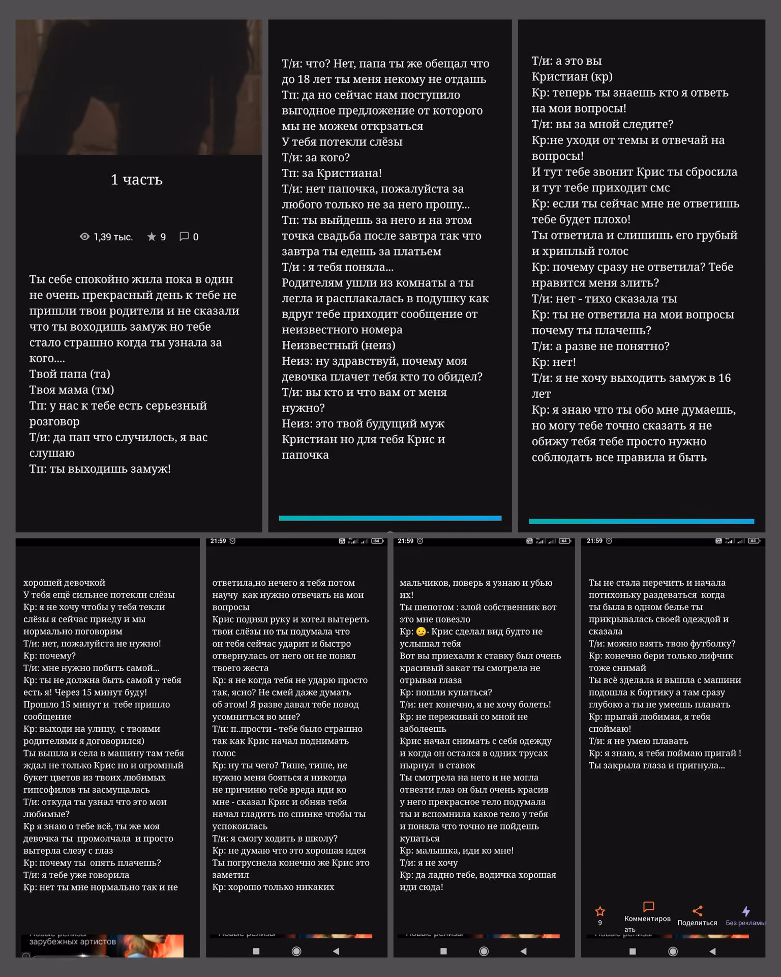 d4862b24d0a6f0bf553aabe0829a66ca.jpg