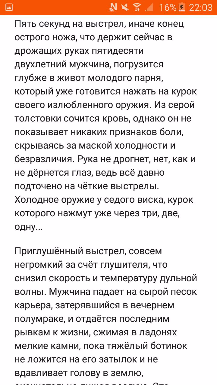 d48845516991c32ec36d85ce55f0bd70.avif