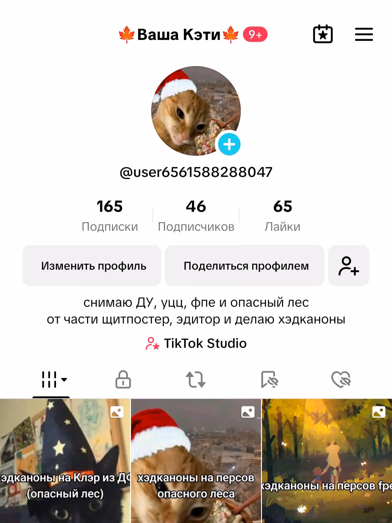 d489912249990c8f9bc8a67506fdd9fa.avif