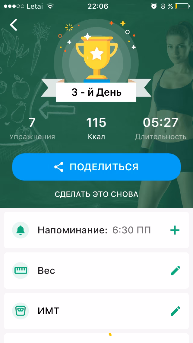 d48aea6aa5889025ec9fe0149de363ba.jpg