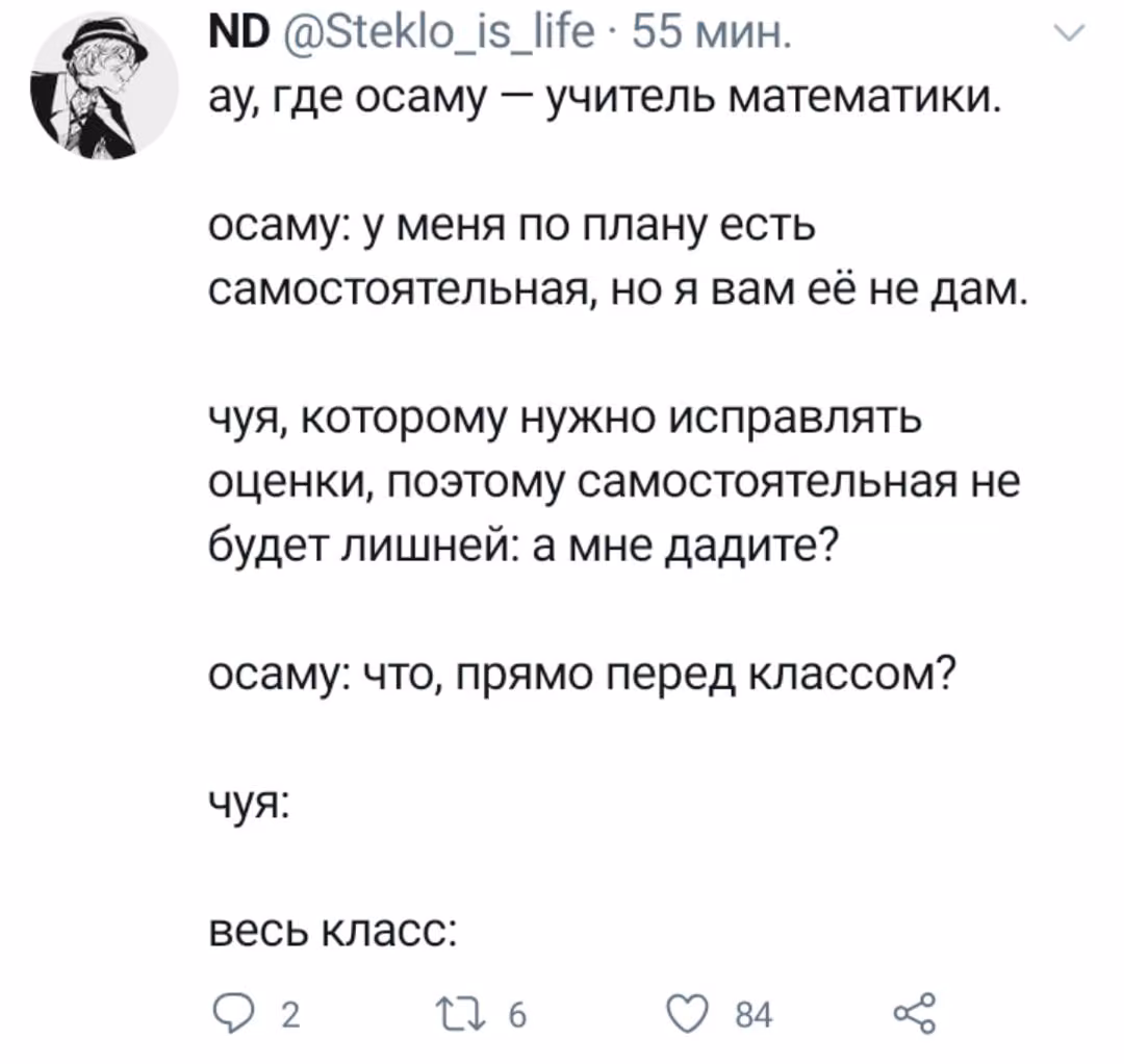 d48f2bfc8b5df9bf14809bb285d1cdaa.jpg