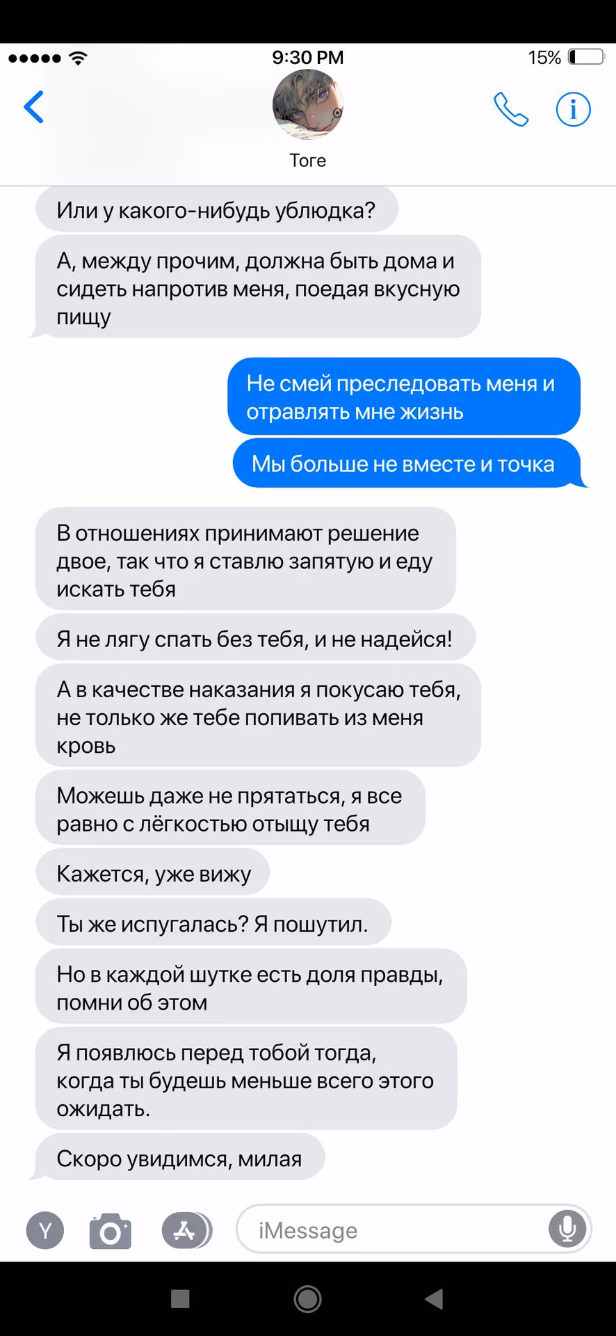 d49171a9e42c293ce1a63797aef125ff.avif