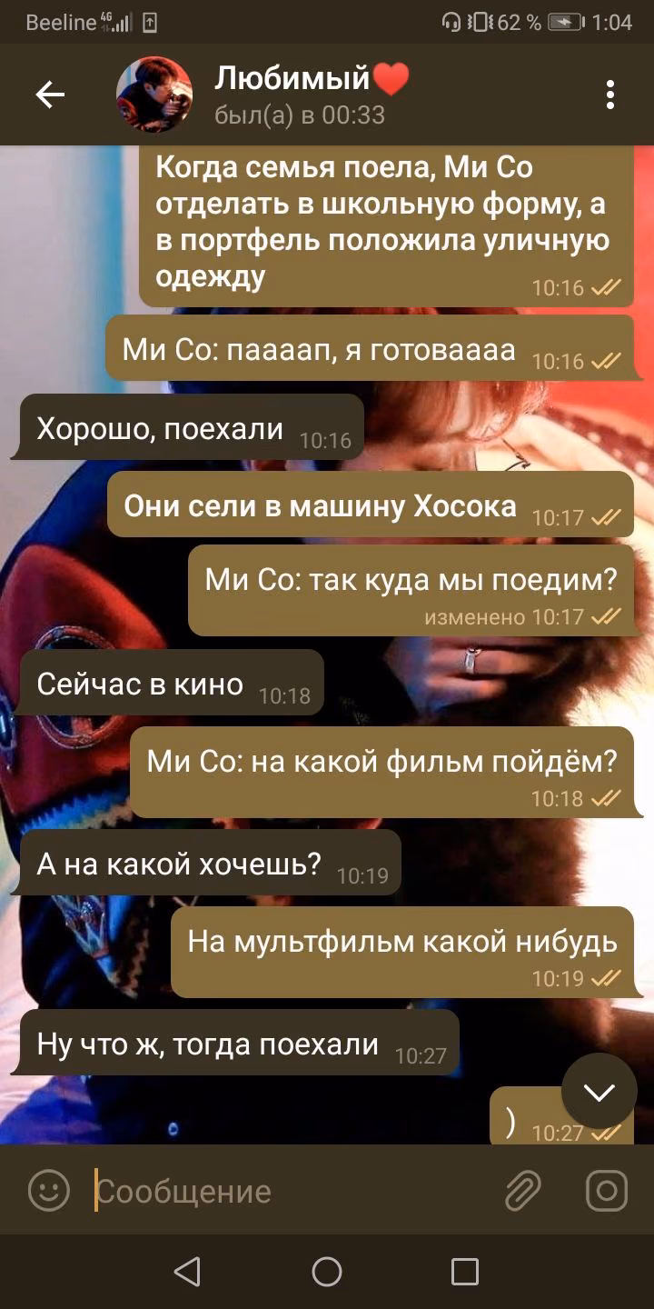 d492ab1abfcb893482097b204cd6b0fa.avif