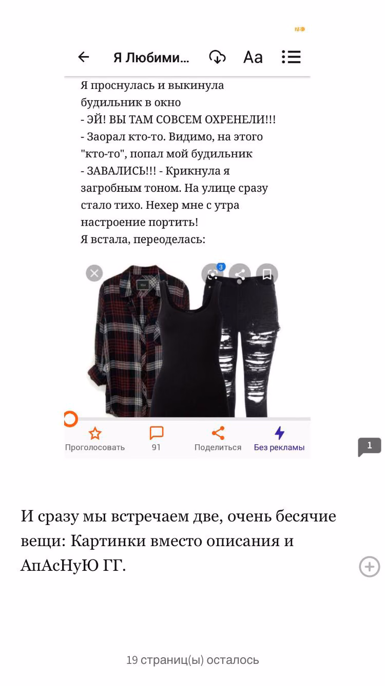d494f404d0a500a89ab42741f4a94d51.avif