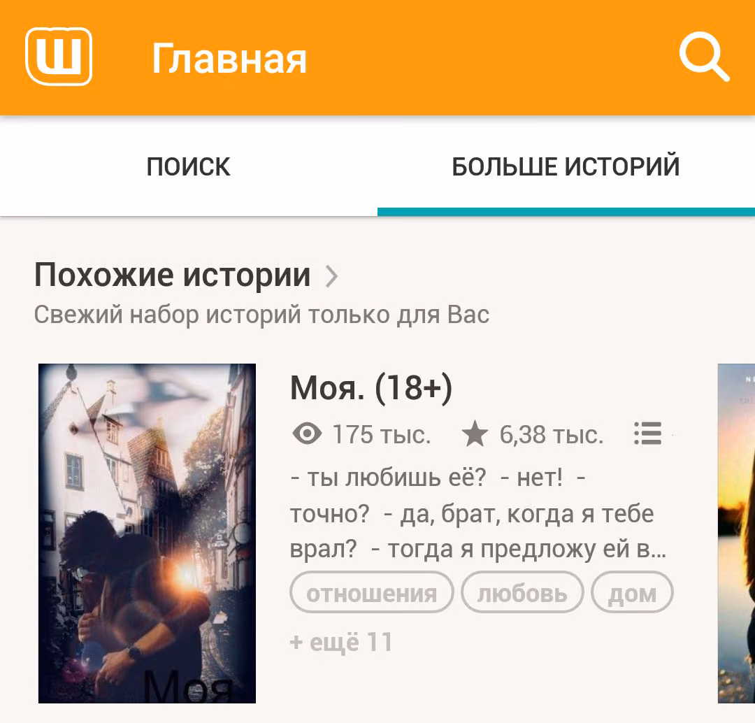 d49610c4c762106f632dc2ffd63c8e1b.avif