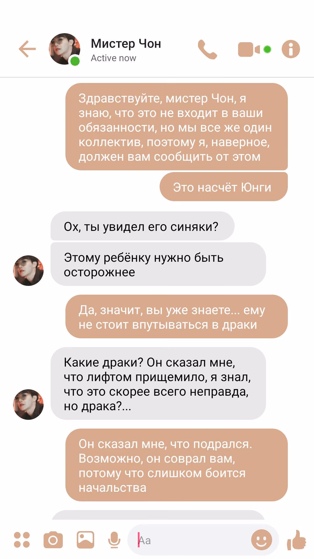 d49656ece90459d4a400096c6b2a8f0e.avif