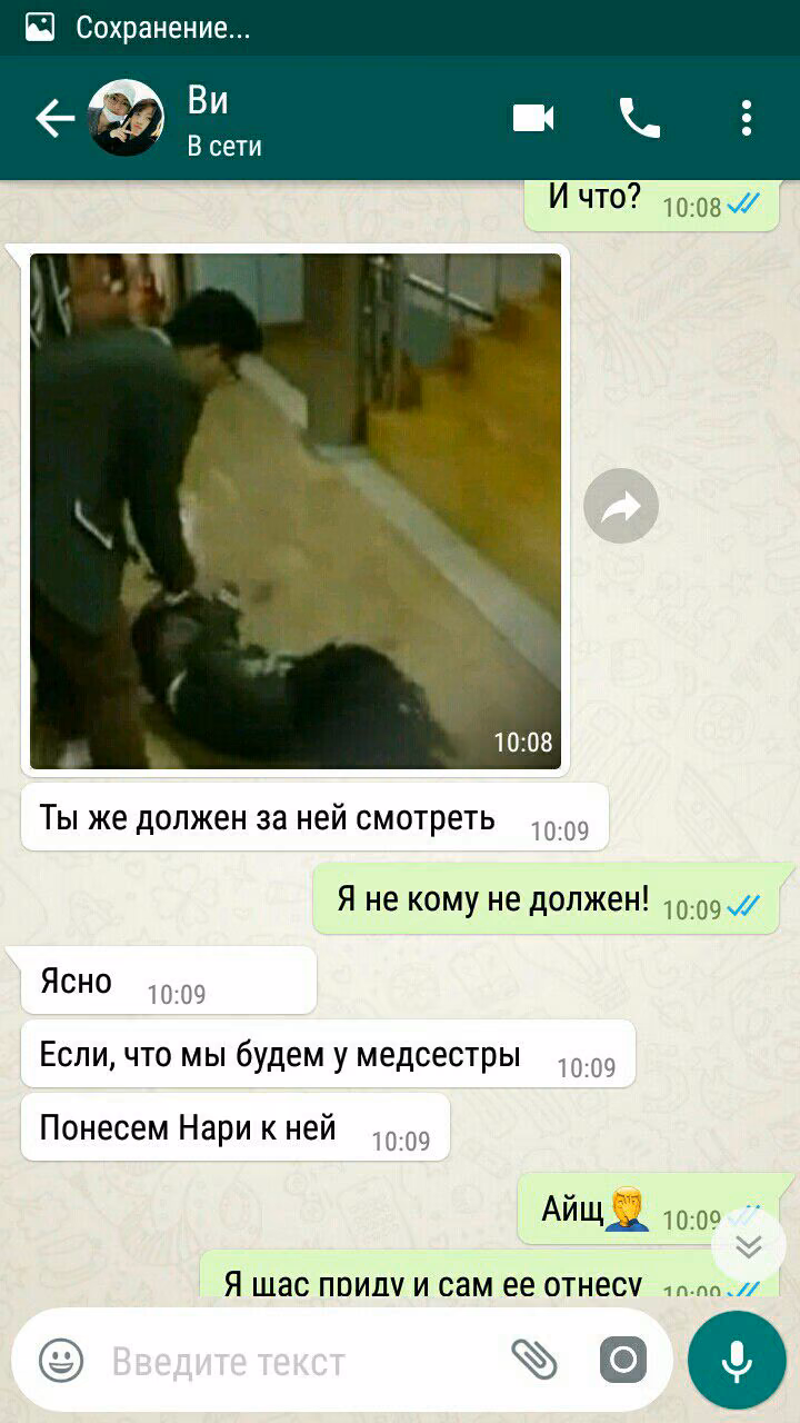 d4976c377a94562f6228f2c057a54f32.avif