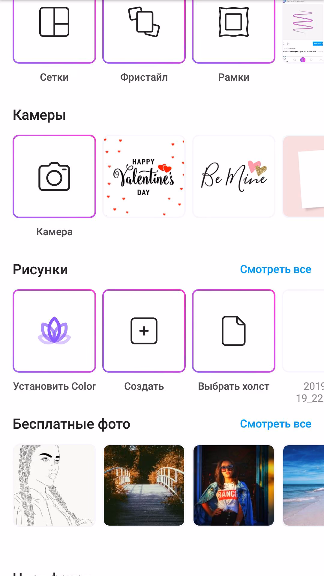 d498d08bef8e27870c5aa89ce436a253.avif
