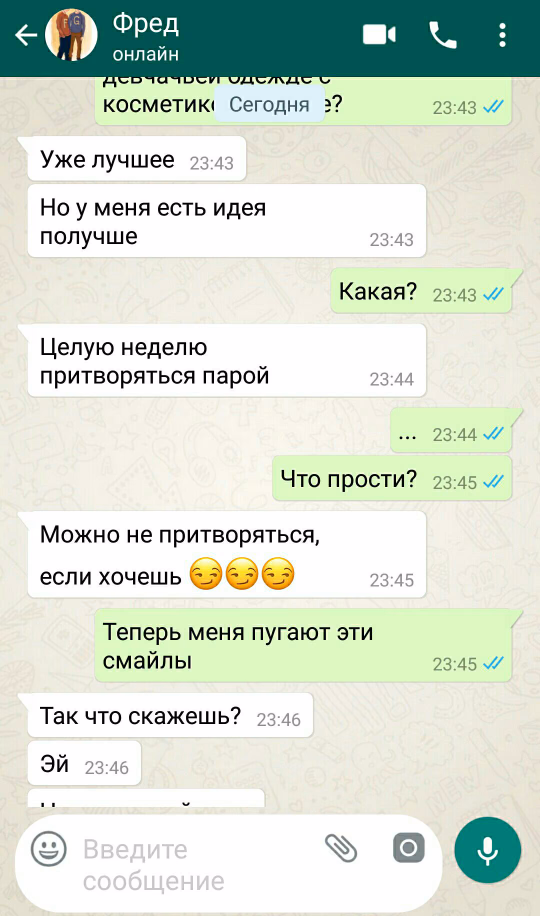 d49b2878dcab2d73807b0fe5e93528e0.avif