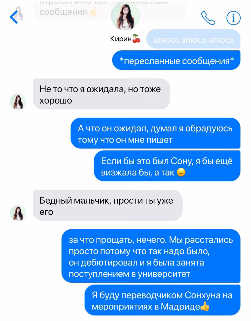 d49be7957c424ffaa797dd07158286bf.avif