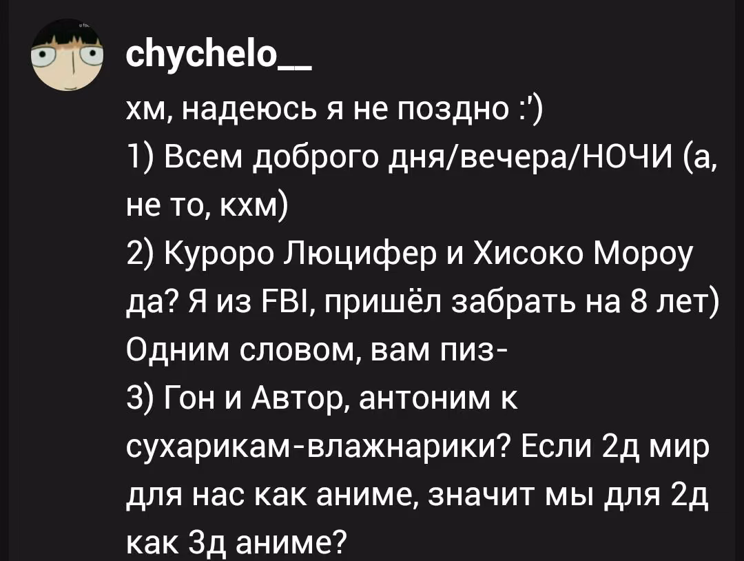 d49bffeaaa9a3b075c33ad6beb32a5da.jpg
