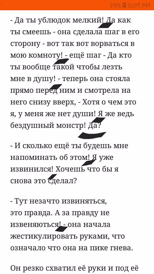 d49c34720301ed14f4c24de3d1506068.avif