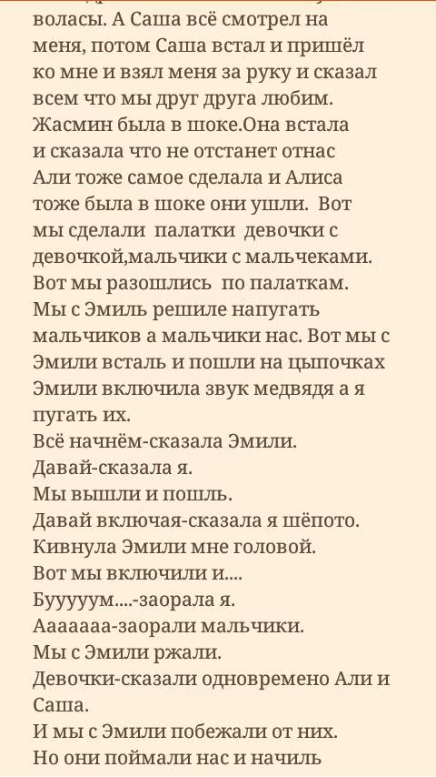 d49f4833885e489af5617551fffc1d7d.avif