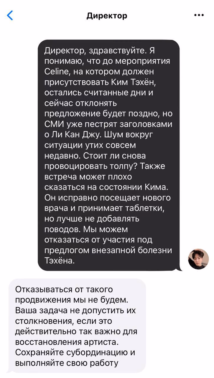 d4a2ce2656abead11c395c8a4ba6ca8d.avif