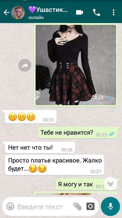 d4a66544edce42a2a70d708cd3411244.avif