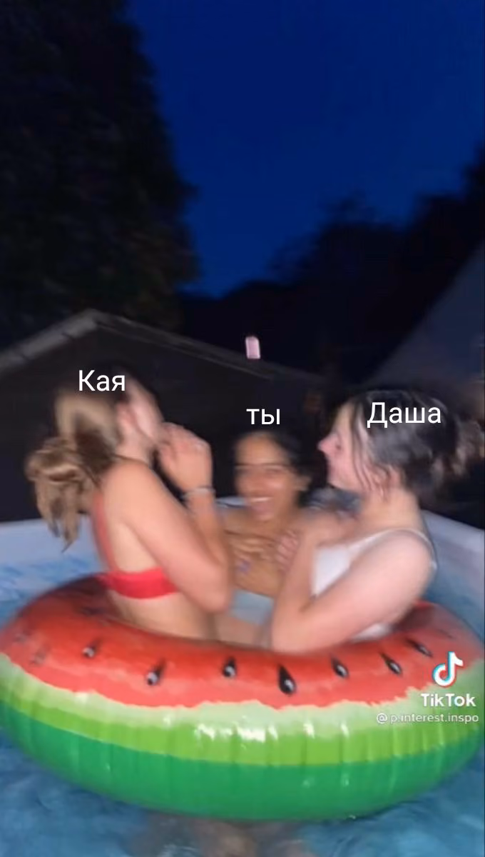 d4a6b05fcaffd7bdbea8ea3b85b087a0.avif