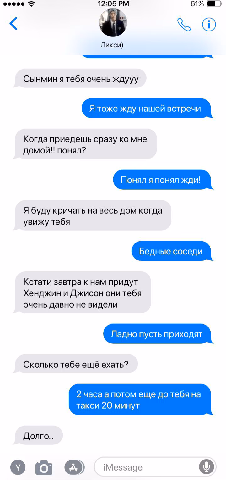 d4a97d9a7b52a407ad35ce5a740cb838.avif