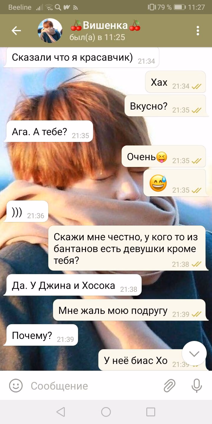 d4a9aff9f16fead211b942ad2a07e466.avif