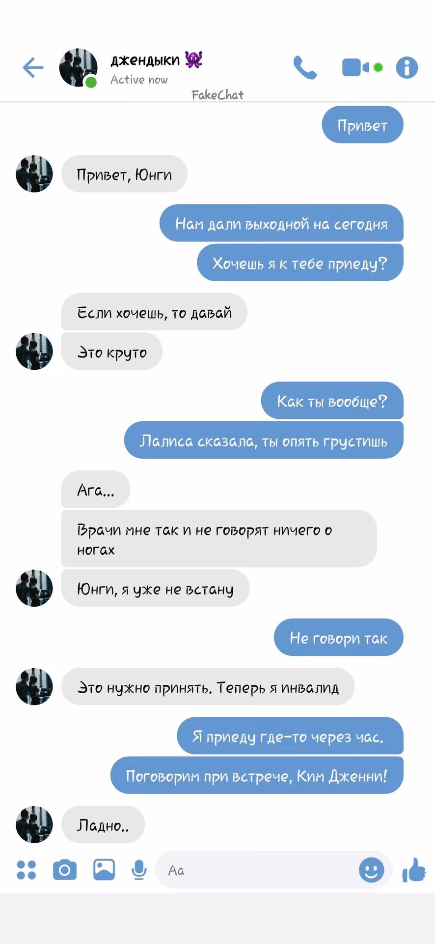 d4ab08262c0f420a0d588bf4e32541b0.avif