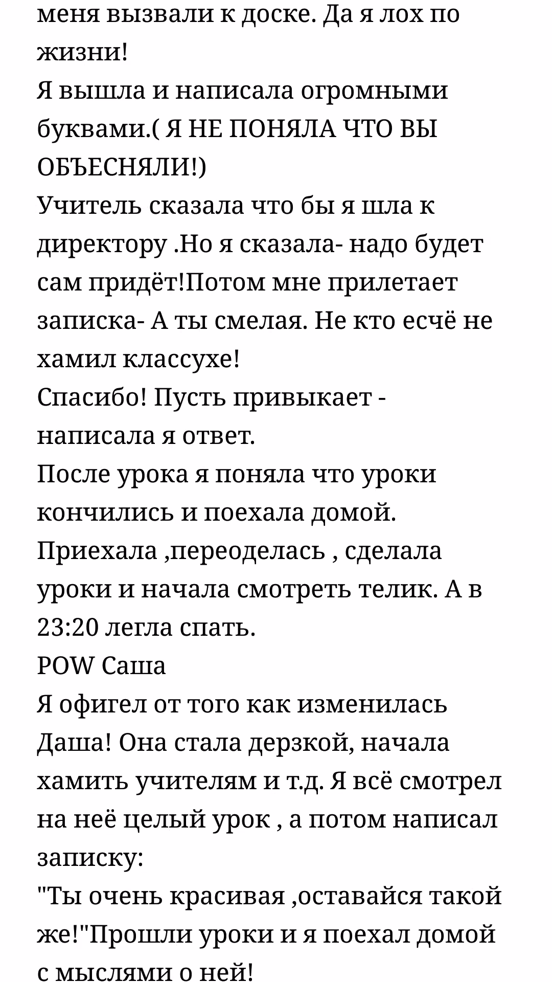 d4ab2d332314eed505e7308a66665096.avif