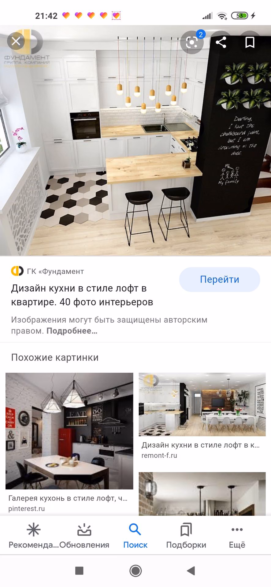 d4ab6f86a532ba2a6c3ad0869631c55e.avif