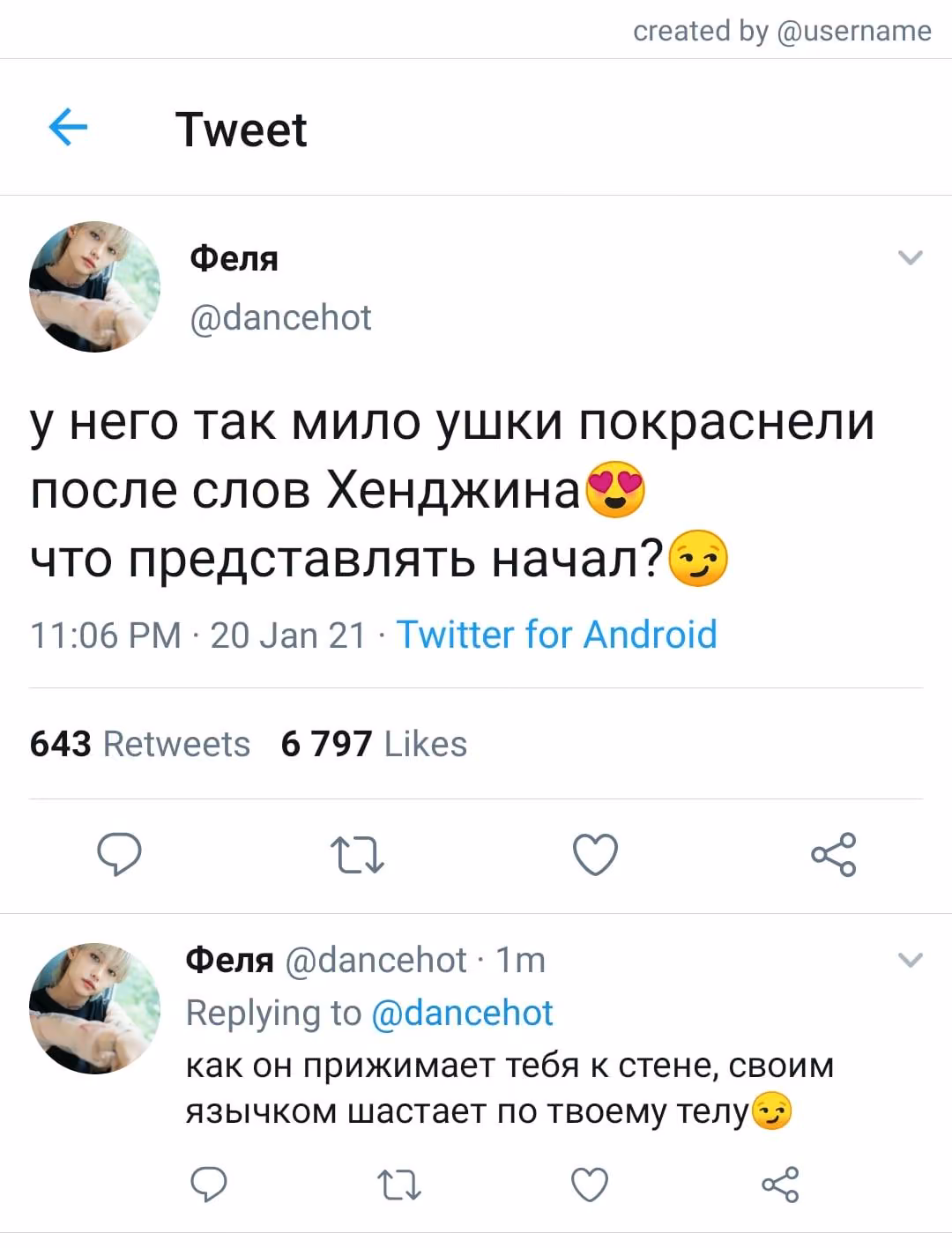 d4adebbd7f72c8f79764e1fa545594b5.jpg