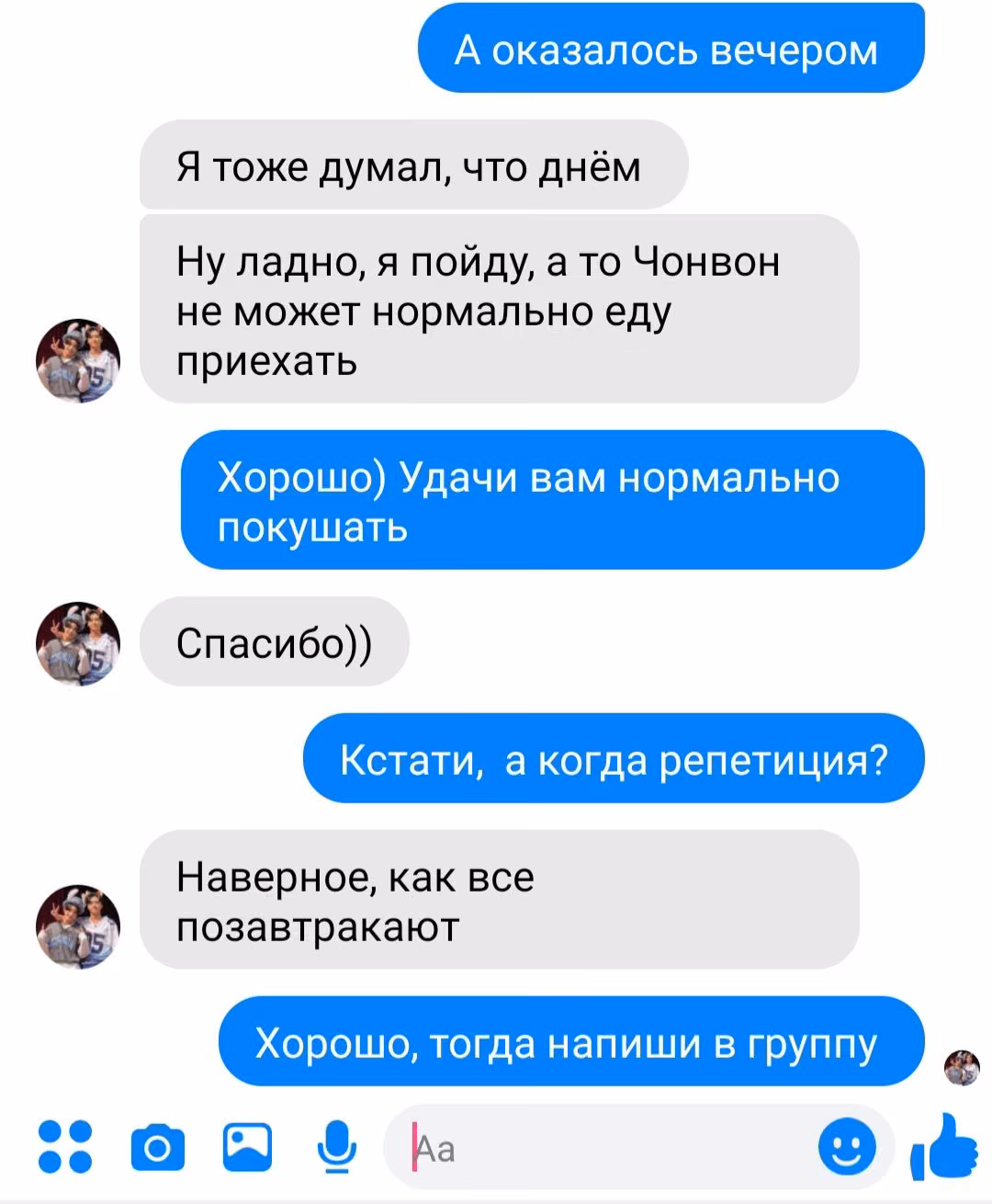 d4ae2bcbb6d7ce9edde31d2cf156b800.jpg