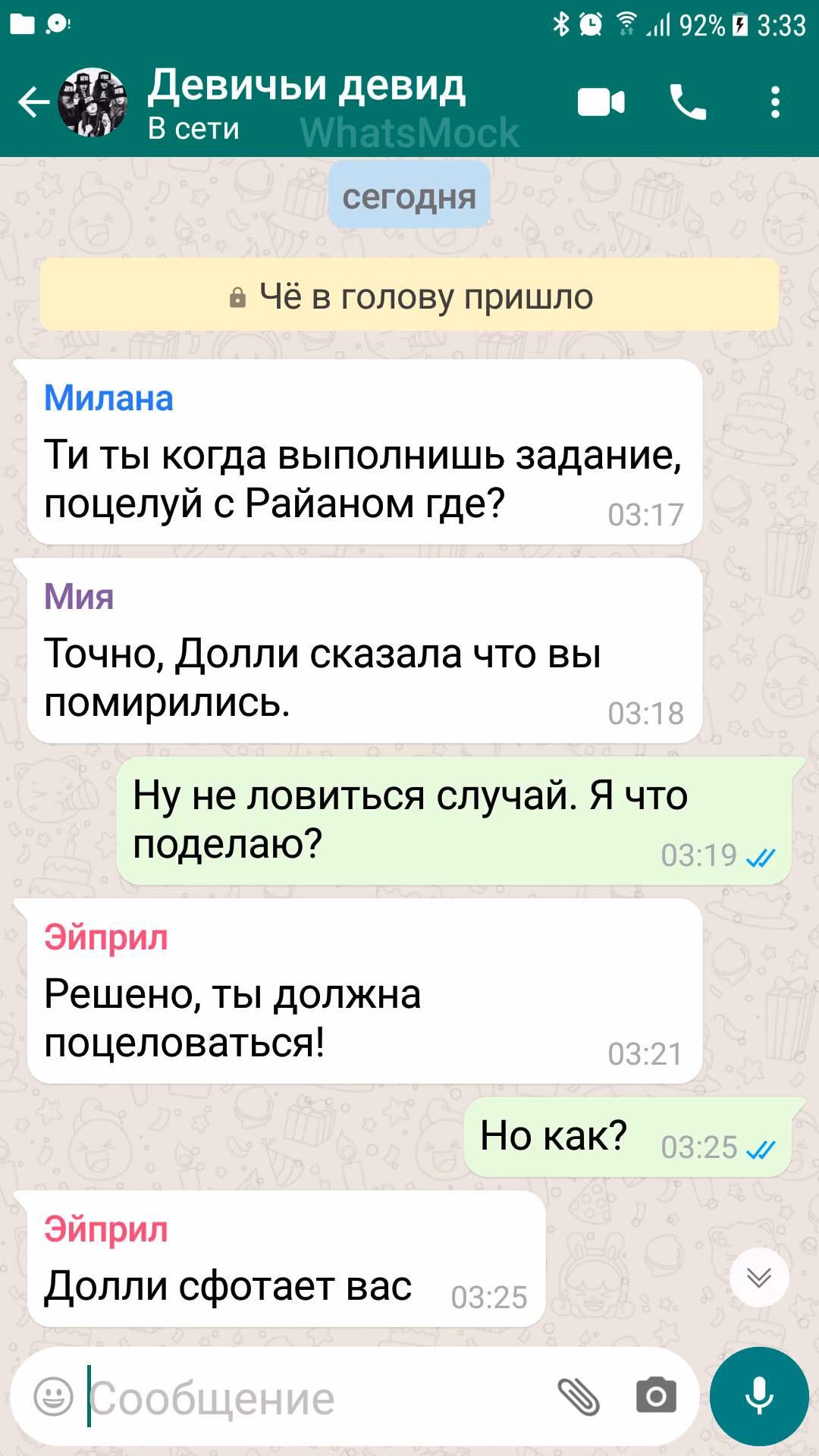 d4b155cd1ff761bfbbef12d538affcc0.jpg
