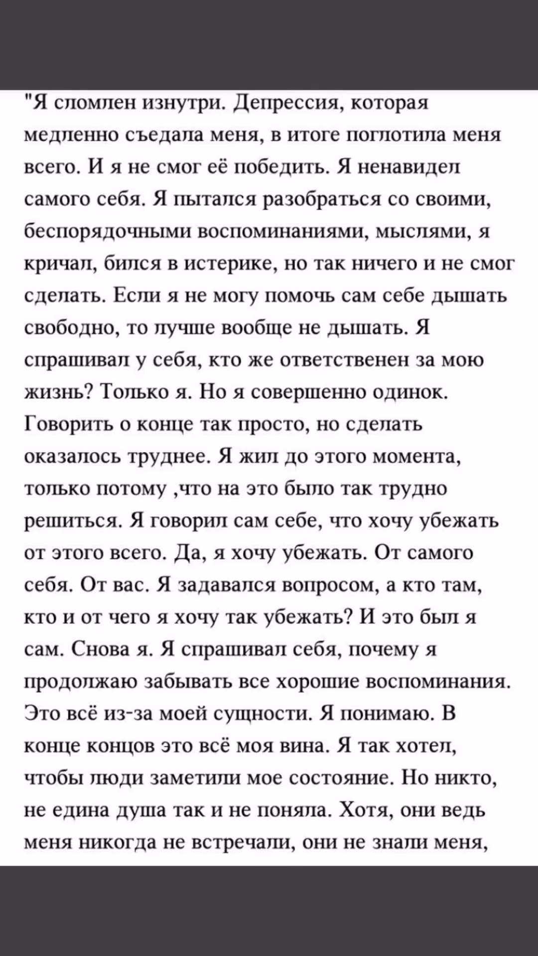 d4b33ba39a5828ddef03da6f4e3d9ef7.avif