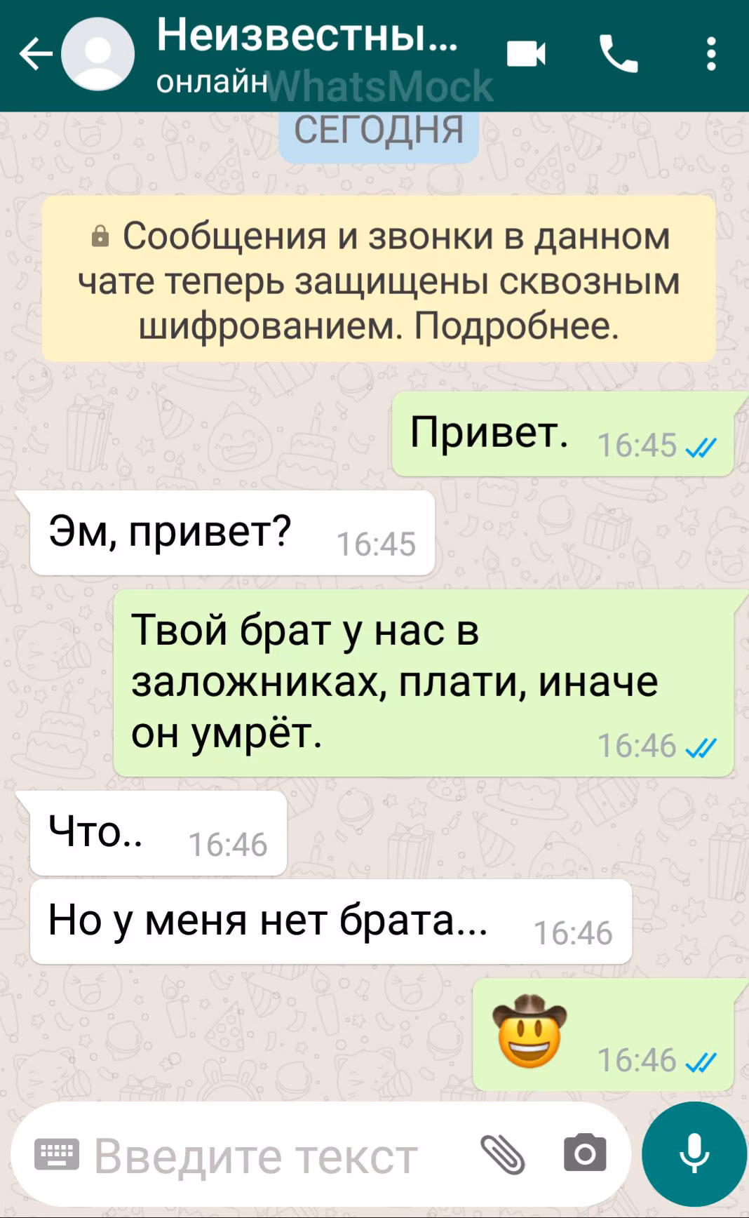 d4b4ceef4cca111e215505b4ddee83f7.jpg