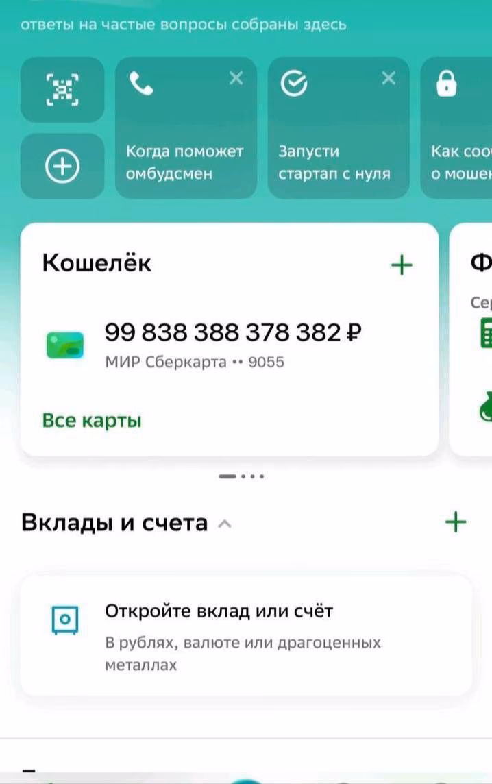 d4b5ef4a743baa9ddb64363d56accbf0.avif