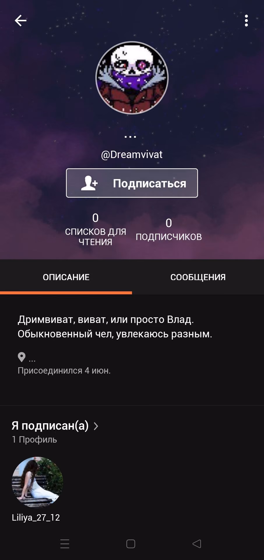 d4b8ba78f034e2f27420ae8e8cf2e24d.avif