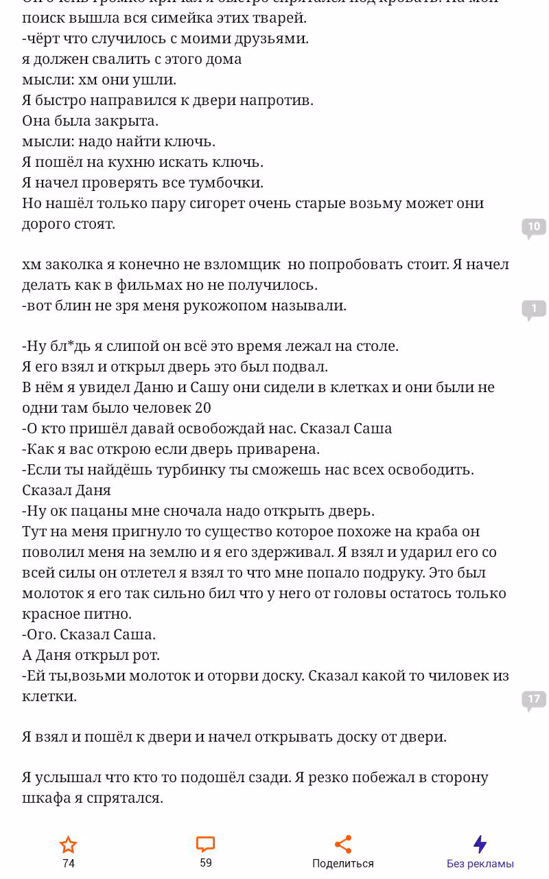d4b999e3765096678bc887f1a72184a2.avif
