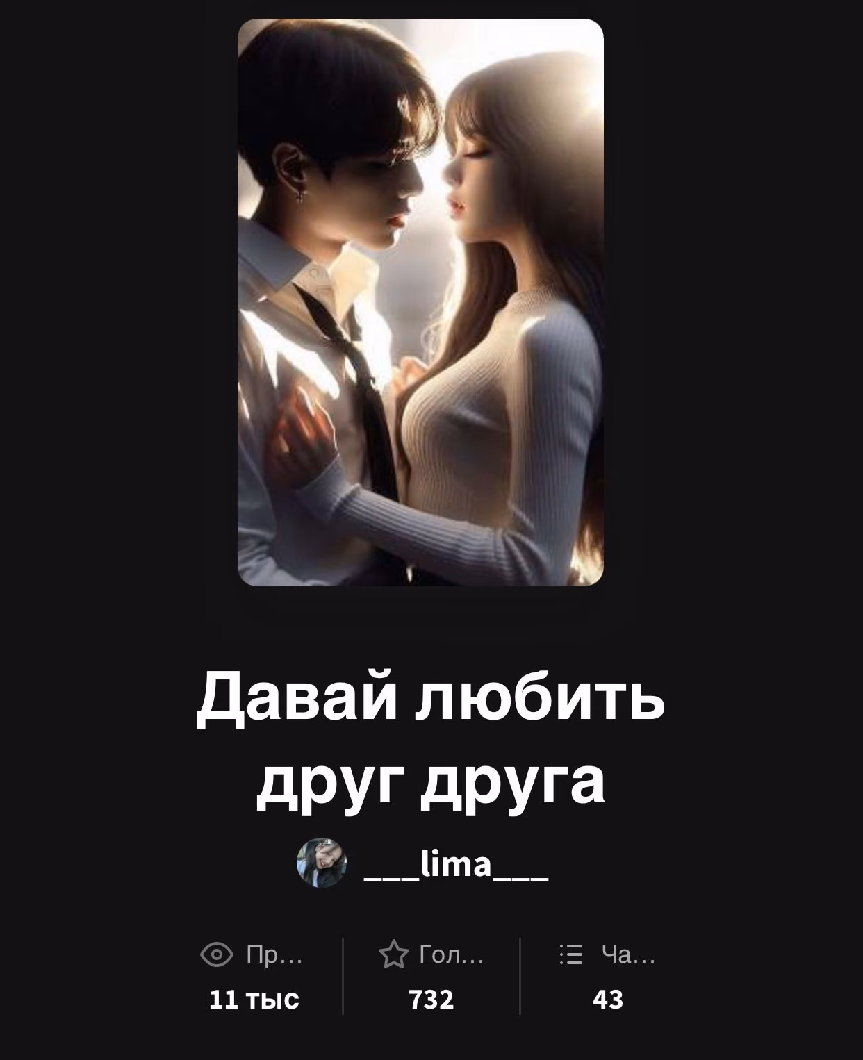 d4baa8d2e7a327b145bfaa6f1bfc35f3.avif