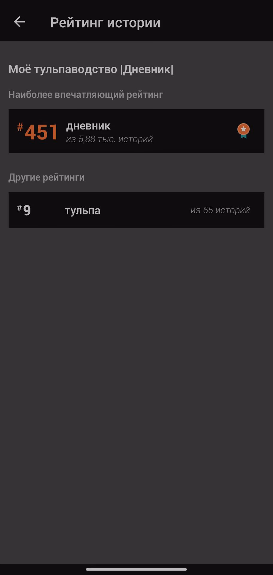 d4bf4cbb7272ab88ea38d8c7b5ac632d.jpg